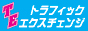 1257123205379